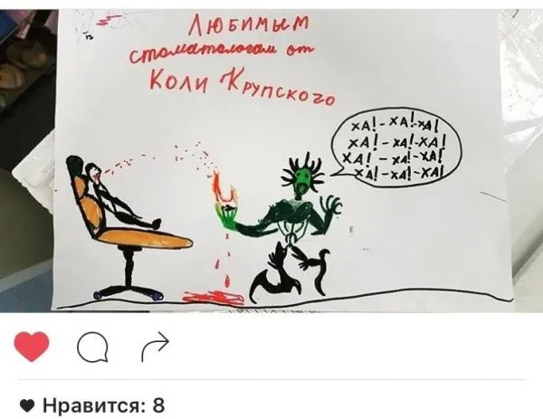 Современная стоматология и впечатления, которые она нам дарит Современная стоматология и впечатления, которые она нам дарит