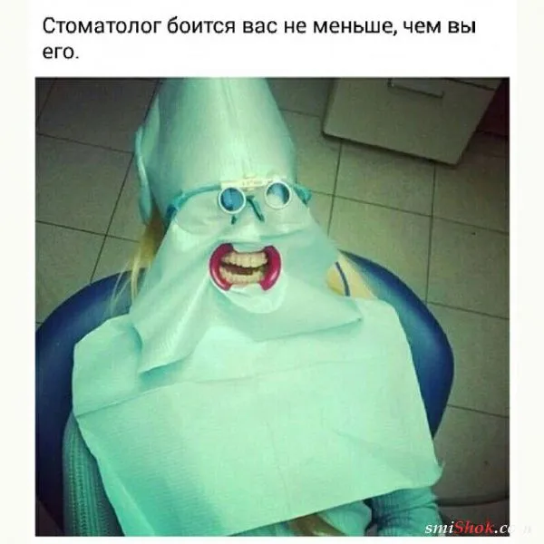 Современная стоматология и впечатления, которые она нам дарит Современная стоматология и впечатления, которые она нам дарит