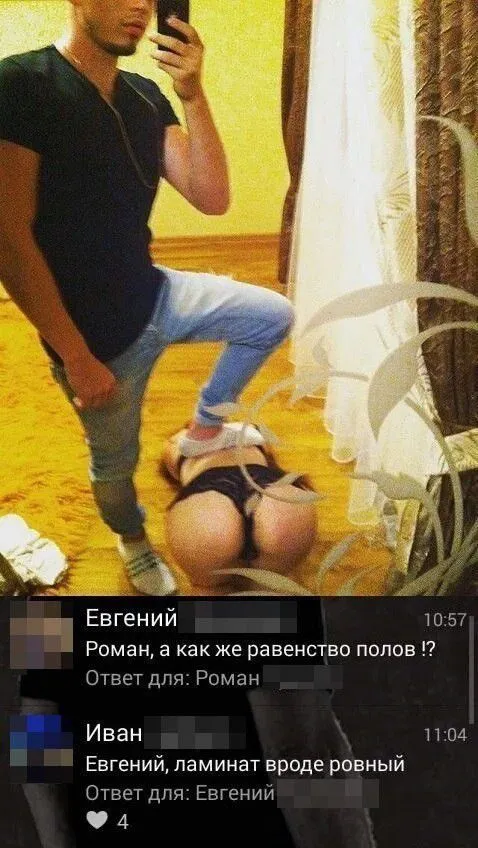 Смешные комментарии из соцсетей от 19 декабря 2016