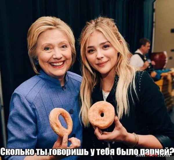 Смешные картинки с надписями от 4 января 2017