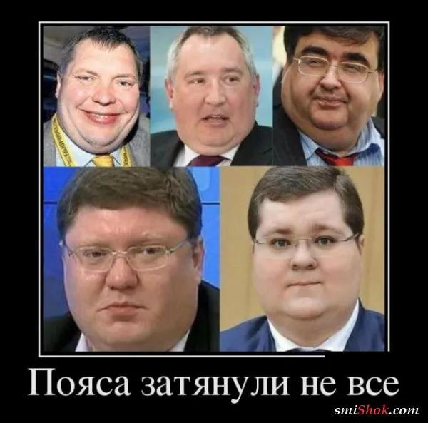 Информационная пропаганда от 11 января 2017