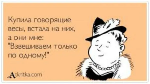 Весна совсем скоро.