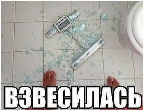 Весна совсем скоро.