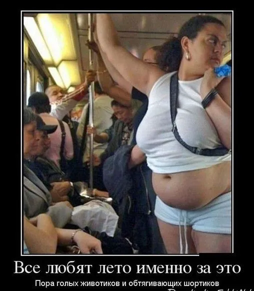 Весна совсем скоро.