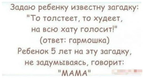 Весна совсем скоро.
