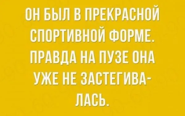 Весна совсем скоро.