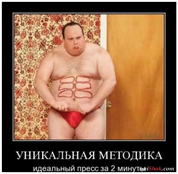 Весна совсем скоро.
