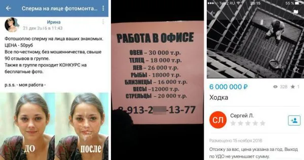 Идеи заработка в кризис, которые сделают из вас успешных людей