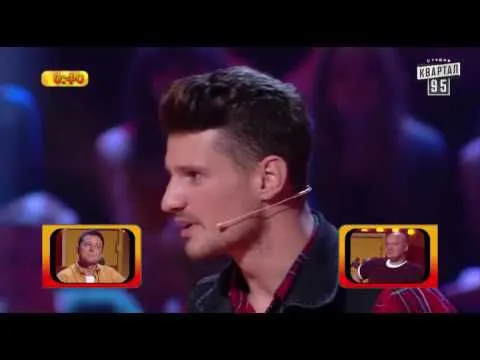 50000 гривен на рассмеши комика про наркоманов