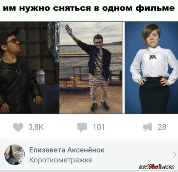 Смешные комментарии из соцсетей от 15 мая 2017 Смешные комментарии из соцсетей от 15 мая 2017