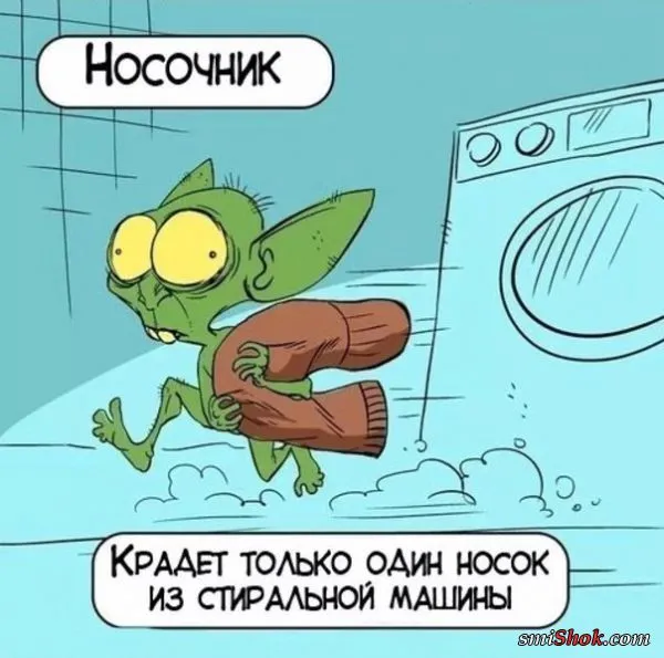 Самый откровенный пост о жизни мужиков, который не поймет ни одна женщина Самый откровенный пост о жизни мужиков, который не поймет ни одна женщина