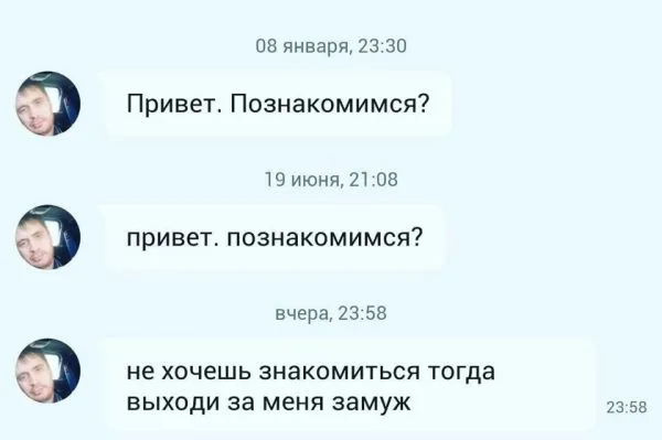 Самый откровенный пост о жизни мужиков, который не поймет ни одна женщина Самый откровенный пост о жизни мужиков, который не поймет ни одна женщина