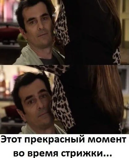Самый откровенный пост о жизни мужиков, который не поймет ни одна женщина Самый откровенный пост о жизни мужиков, который не поймет ни одна женщина