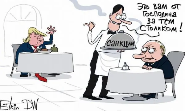 Карикатуры о Путине и санкциях