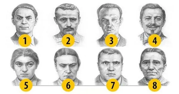 Тест Сонди: выберите человека, который вызывает у вас страх или отвращение