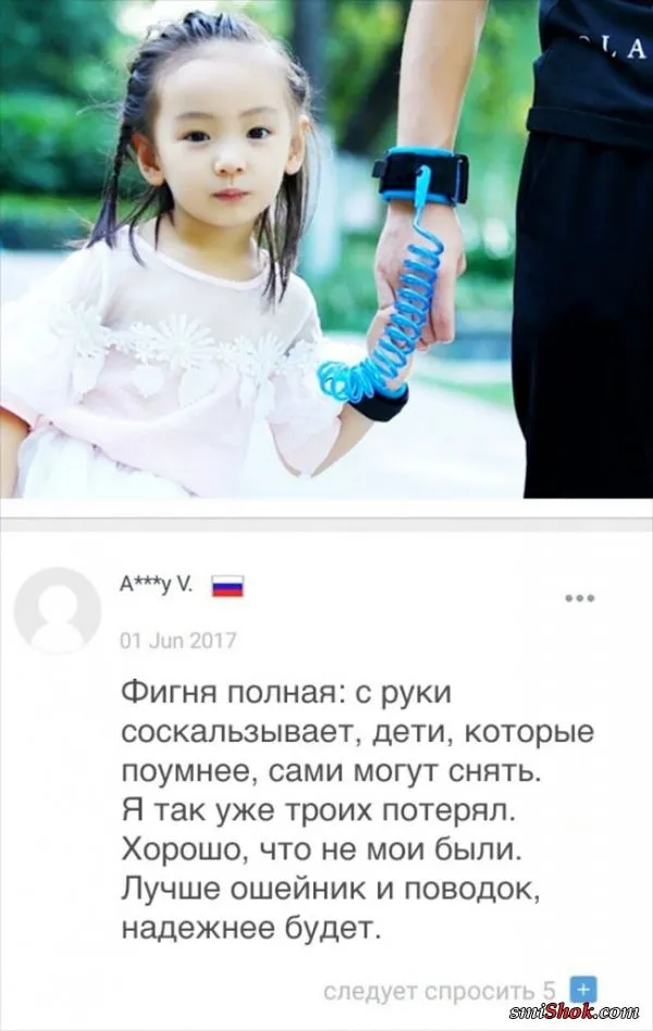 Родители которые не справляются со своими обязанностями