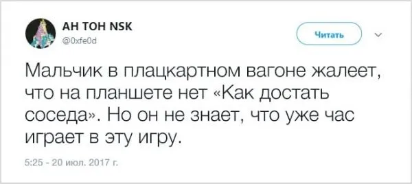 Родители которые не справляются со своими обязанностями