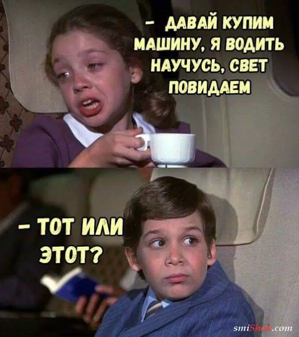Картинки с надписями, очередная порция настроения (25 фото)