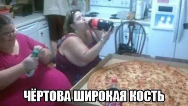 Картинки с надписями, очередная порция настроения (25 фото) Картинки с надписями, очередная порция настроения (25 фото)