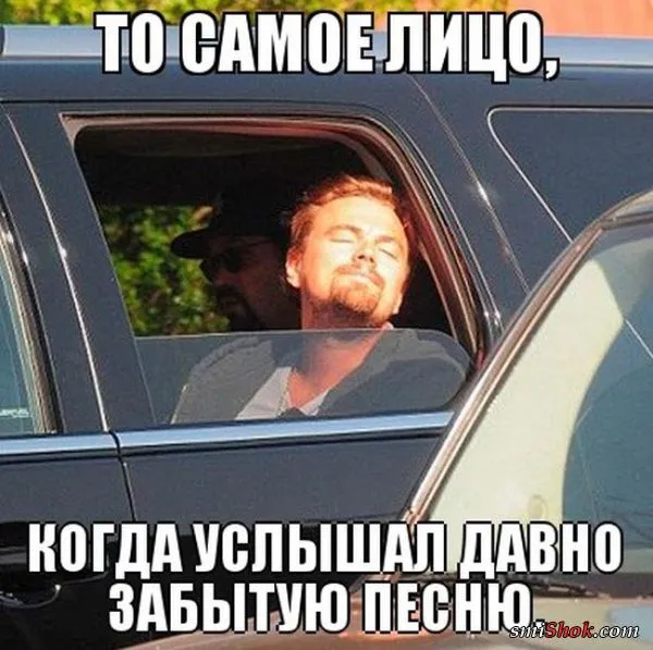 Картинки с надписями, очередная порция настроения (25 фото) Картинки с надписями, очередная порция настроения (25 фото)