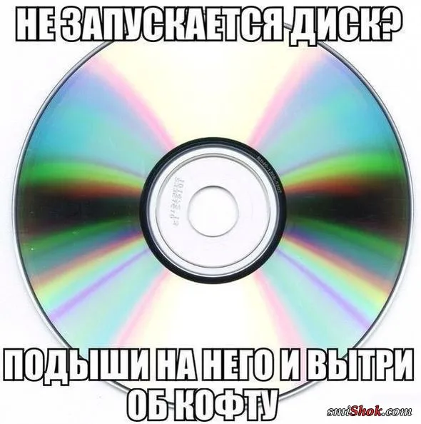 Картинки с надписями, очередная порция настроения (25 фото) Картинки с надписями, очередная порция настроения (25 фото)