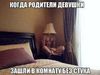Картинки с надписями, очередная порция настроения (25 фото) Картинки с надписями, очередная порция настроения (25 фото)