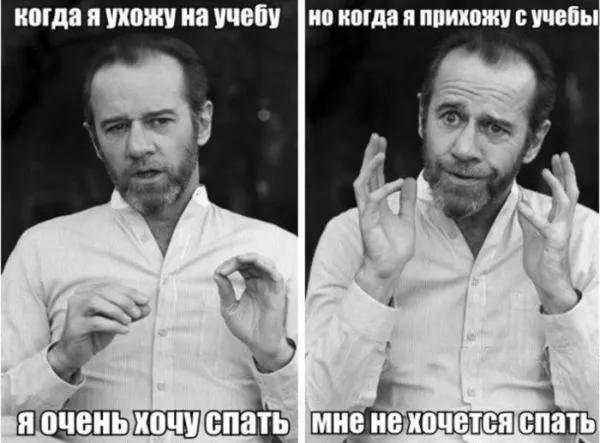 Картинки с надписями, очередная порция настроения (25 фото) Картинки с надписями, очередная порция настроения (25 фото)
