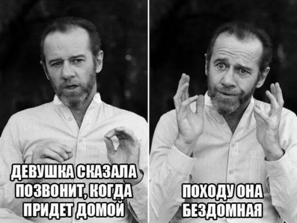 Картинки с надписями, очередная порция настроения (25 фото) Картинки с надписями, очередная порция настроения (25 фото)