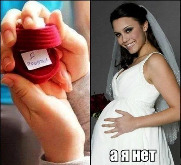 Картинки с надписями, очередная порция настроения (25 фото) Картинки с надписями, очередная порция настроения (25 фото)
