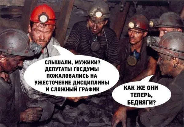 Картинки с надписями, очередная порция настроения (25 фото) Картинки с надписями, очередная порция настроения (25 фото)