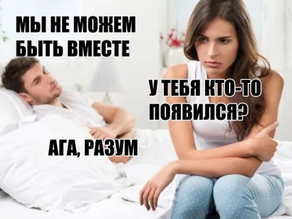 Картинки с надписями, очередная порция настроения (25 фото) Картинки с надписями, очередная порция настроения (25 фото)