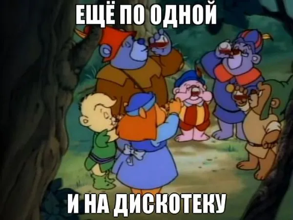 Картинки с надписями, очередная порция настроения (25 фото) Картинки с надписями, очередная порция настроения (25 фото)