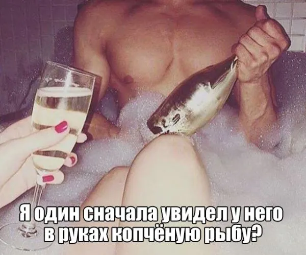 Картинки с надписями, очередная порция настроения (25 фото) Картинки с надписями, очередная порция настроения (25 фото)