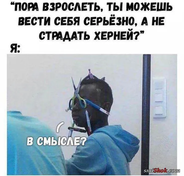 Поднимут настроение картинки с надписями от 15 сентября 2017 Поднимут настроение картинки с надписями от 15 сентября 2017