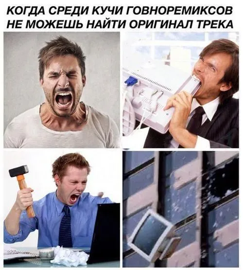 Поднимут настроение картинки с надписями от 15 сентября 2017 Поднимут настроение картинки с надписями от 15 сентября 2017