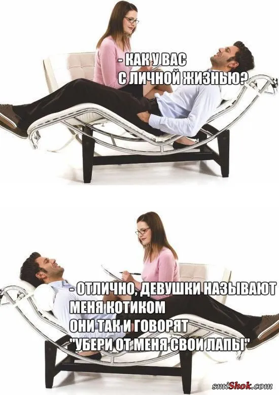 Поднимут настроение картинки с надписями от 15 сентября 2017 Поднимут настроение картинки с надписями от 15 сентября 2017