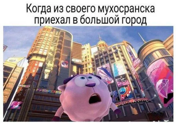 Поднимут настроение картинки с надписями от 15 сентября 2017 Поднимут настроение картинки с надписями от 15 сентября 2017
