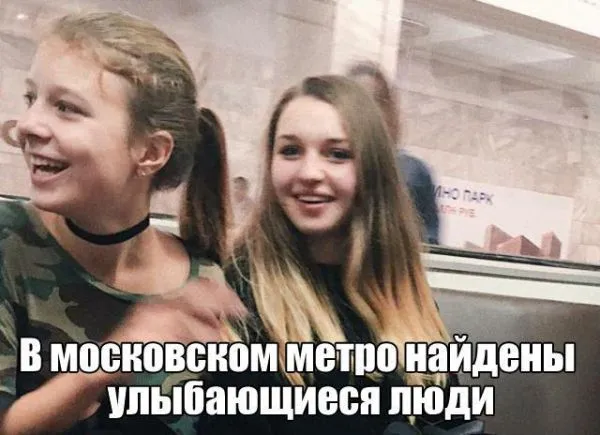 Поднимут настроение картинки с надписями от 15 сентября 2017 Поднимут настроение картинки с надписями от 15 сентября 2017