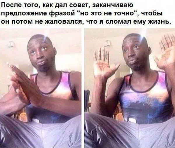 Поднимут настроение картинки с надписями от 15 сентября 2017
