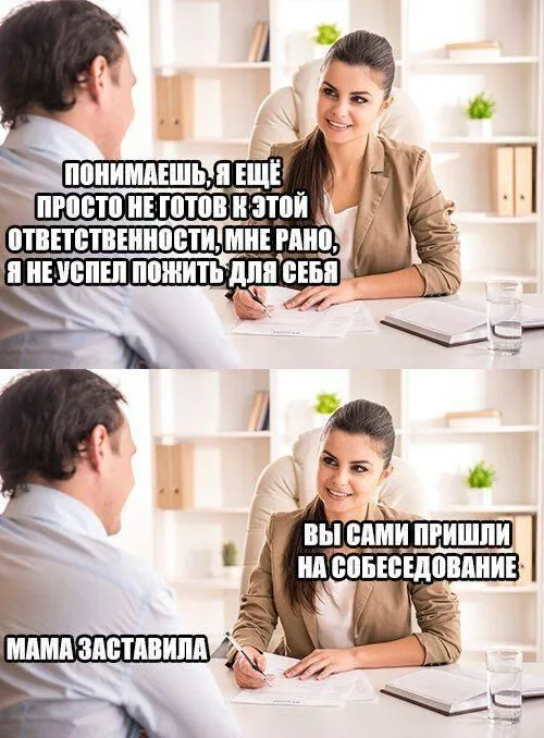 Поднимут настроение картинки с надписями от 15 сентября 2017 Поднимут настроение картинки с надписями от 15 сентября 2017
