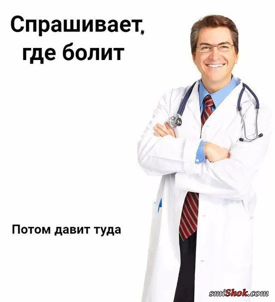 Смешные картинки с надписями от 25 сентября 2017 Смешные картинки с надписями от 25 сентября 2017