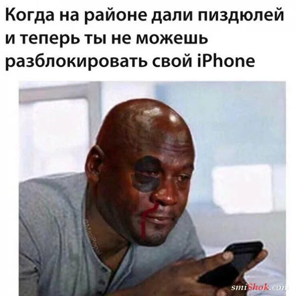 Смешные картинки с надписями от 25 сентября 2017 Смешные картинки с надписями от 25 сентября 2017