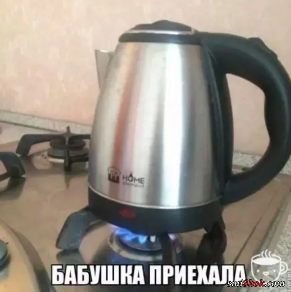 Смешные картинки с надписями от 25 сентября 2017 Смешные картинки с надписями от 25 сентября 2017
