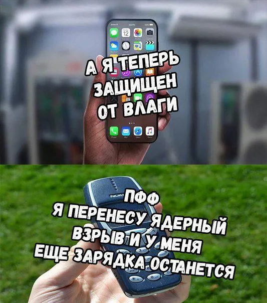 Смешные картинки с надписями от 25 сентября 2017 Смешные картинки с надписями от 25 сентября 2017