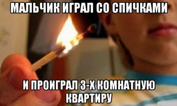 Смешные картинки с надписями от 25 сентября 2017 Смешные картинки с надписями от 25 сентября 2017