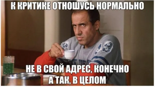 Смешные картинки с надписями от 25 сентября 2017 Смешные картинки с надписями от 25 сентября 2017