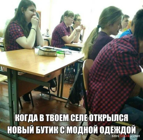 Смешные картинки с надписями от 25 сентября 2017 Смешные картинки с надписями от 25 сентября 2017
