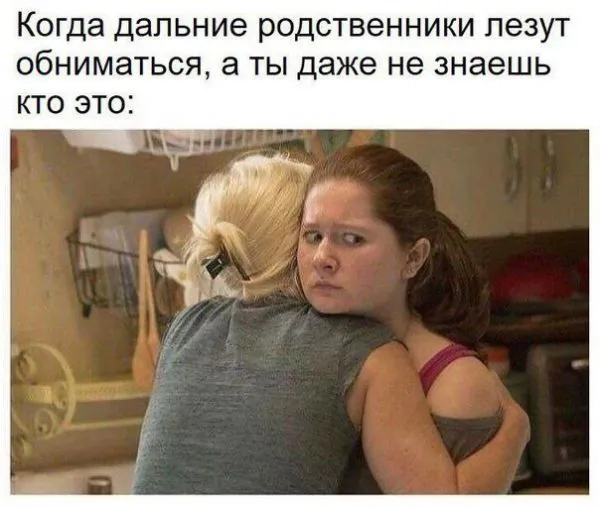 Смешные картинки с надписями от 25 сентября 2017 Смешные картинки с надписями от 25 сентября 2017