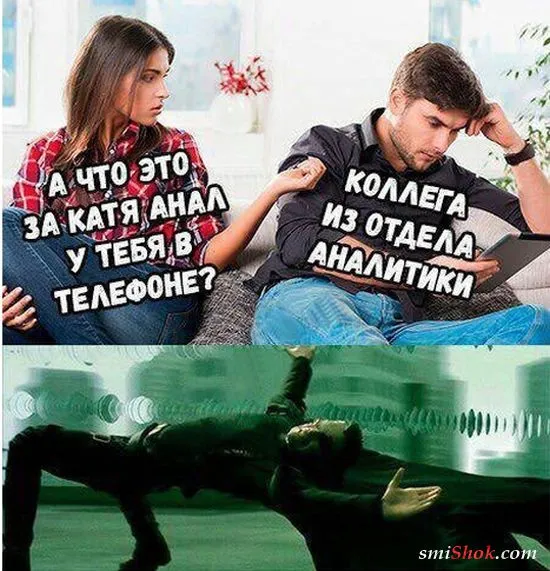 Смешные картинки с надписями от 28 сентября 2017