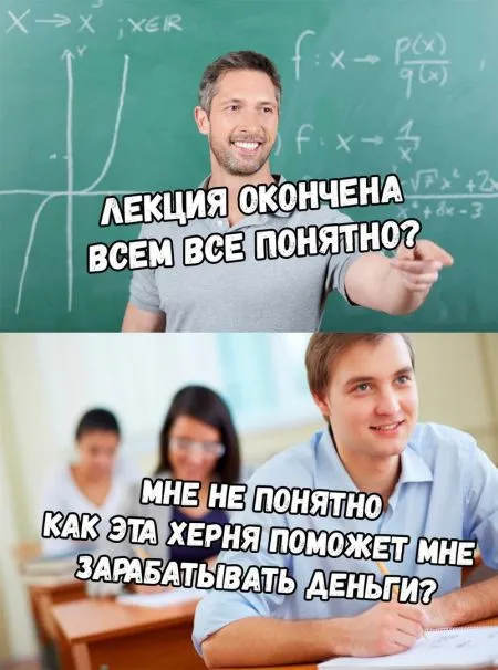 Смешные картинки с надписями от 9 октября 2017